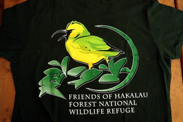 Friends of Hakalau Forest Logo T-Shirt Black