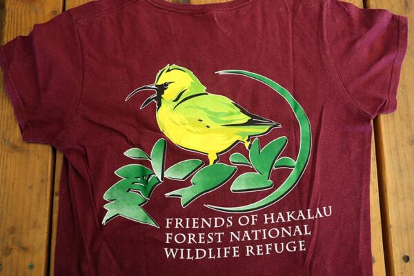 Friends of Hakalau Forest Logo T-Shirt Maroon
