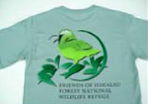 FOHF tshirt | Friends of Hakalau Forest